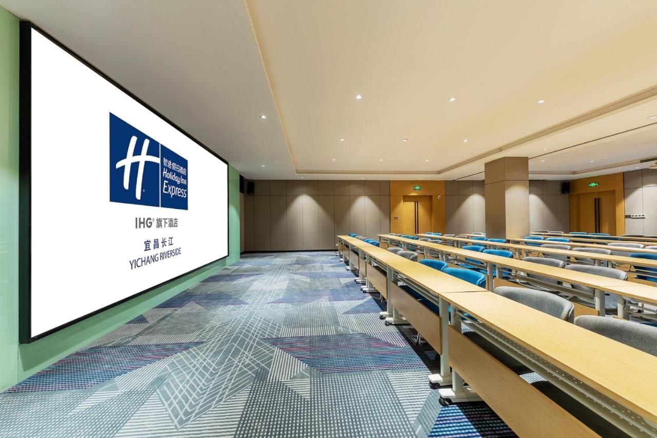 Holiday Inn Express Yichang Riverside By Ihg Ngoại thất bức ảnh
